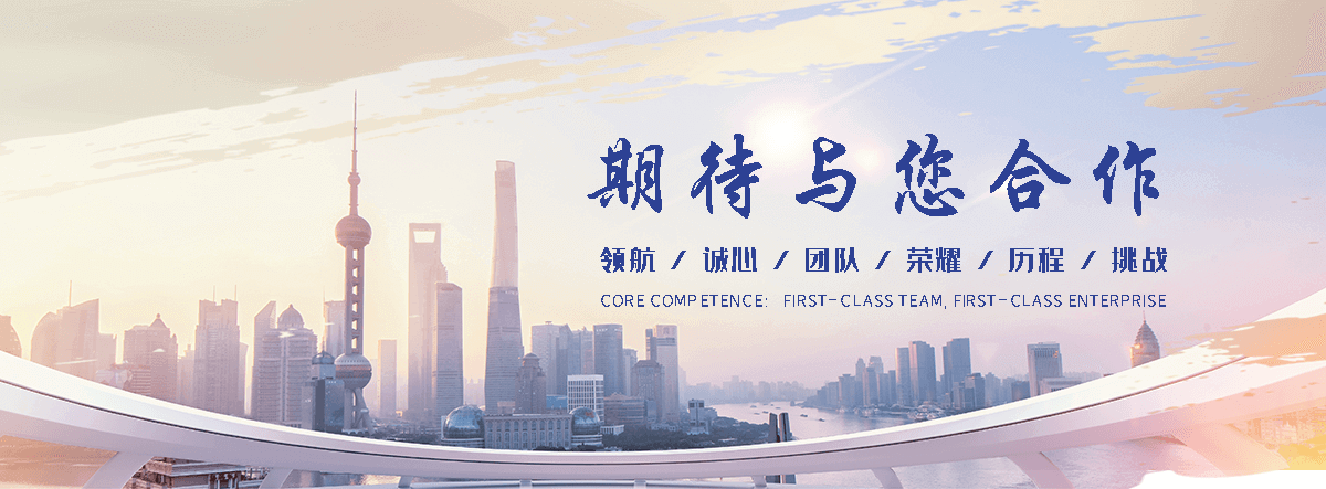 理县缠绕膜厂家哪家好