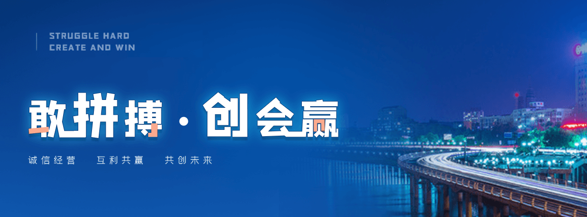理县塑钢打包带厂家哪家可靠